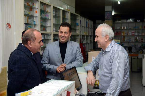 aykurtnuhoglufikirtepedort