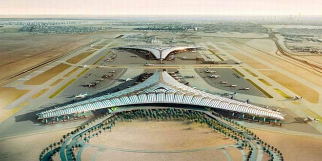 Kuveyt Uluslararası Havalimanı Yeni Terminali