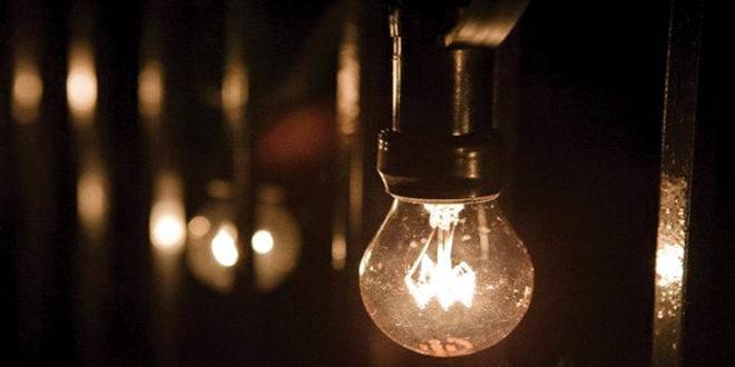 istanbul elektrik kesintisi 3 ocak sali anadolu yakasi