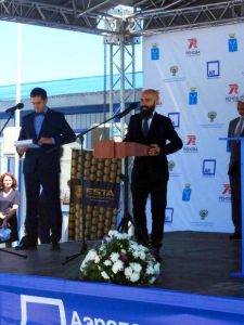 Bahattin Demirbilek_TemelAtmaTöreni_1